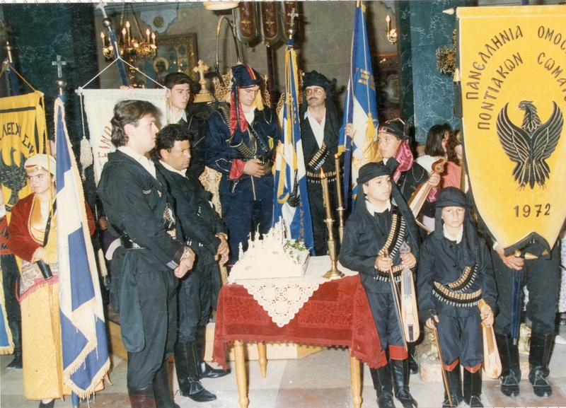 Μνημόσυνο για τη γενοκτονία του Πόντου