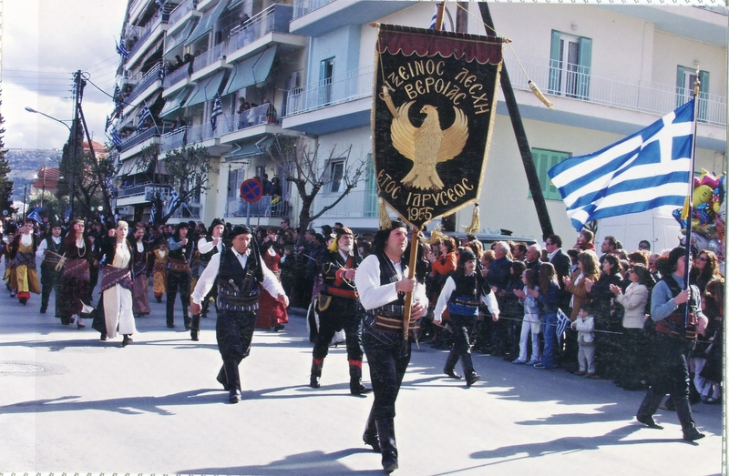 Παρέλαση 25ης Μαρτίου 2004