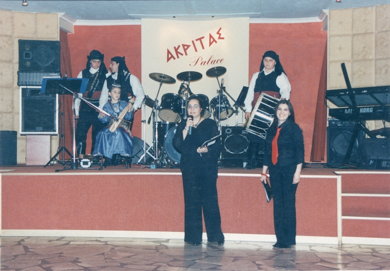 Εκδήλωση στο ποντιακό κέντρο 