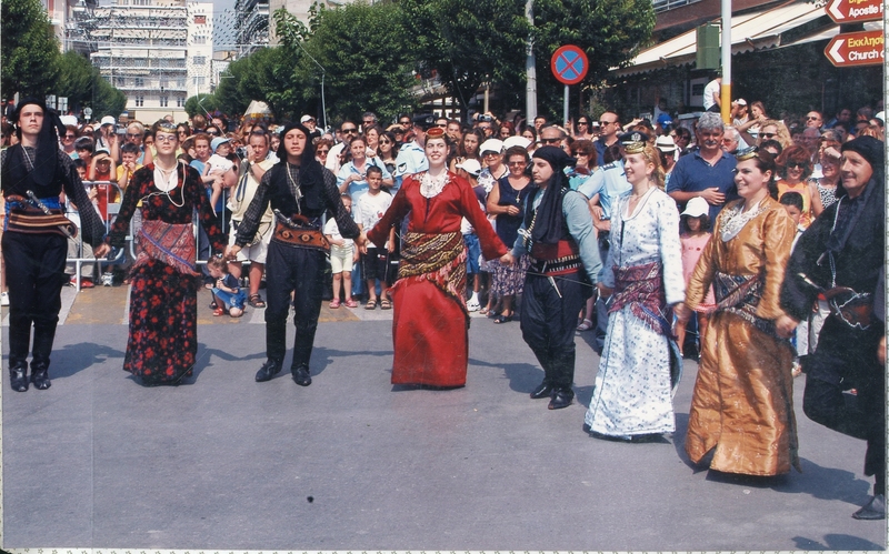 Χορευτική παράσταση της Ευξείνου Λέσχης Βέροιας στο Πάρκο Εληάς, Βέροια