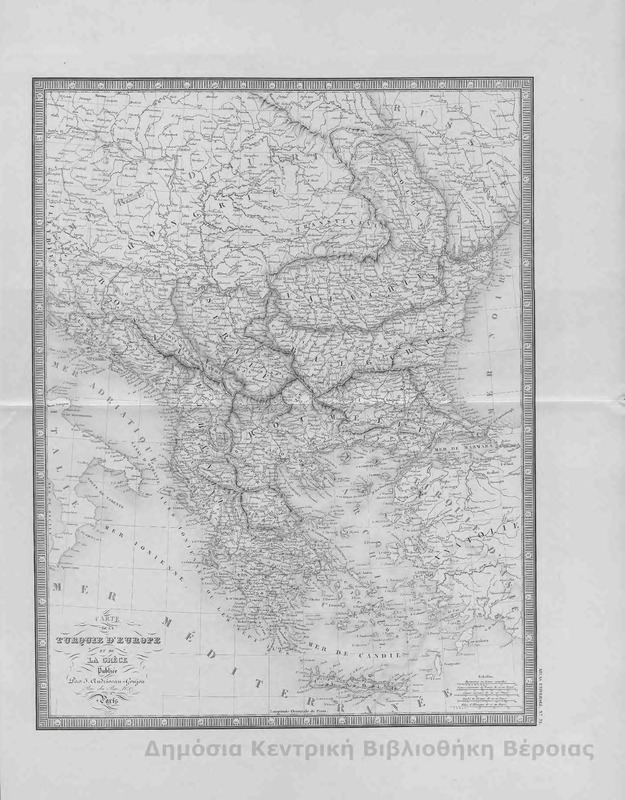 Carte de la Turquie D΄ Europe et de la Grece [ΧΑΡΤΗΣ]