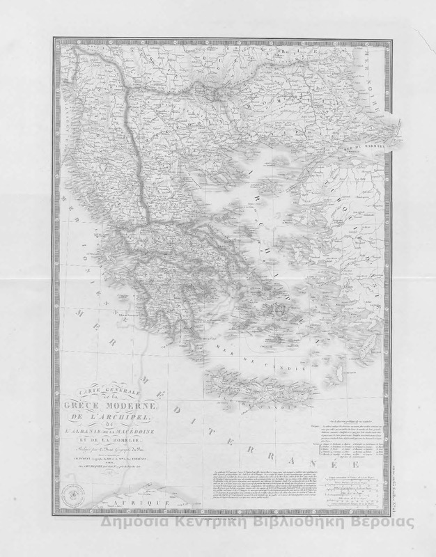 Carte generale de la Grece Monderne de l' Archipel de L'Albanie , de la Macrdoine et de la Romellie [ΧΑΡΤΗΣ]