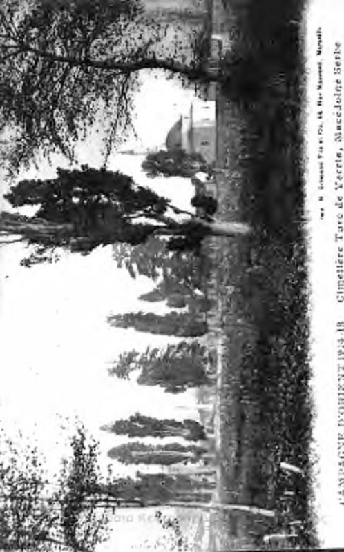 Campagne d' Orient 1914-18,  cimetiere Turc de Verria, Macedoine Serbe [Γραφικά]