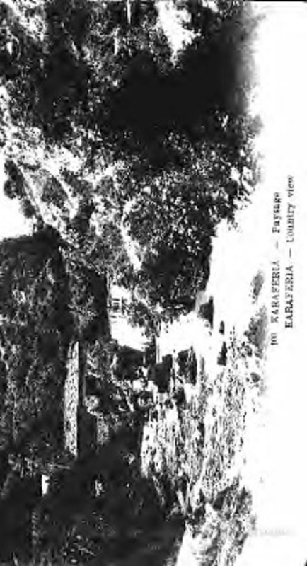 Karaferia - paysage  = country view [Γραφικά]