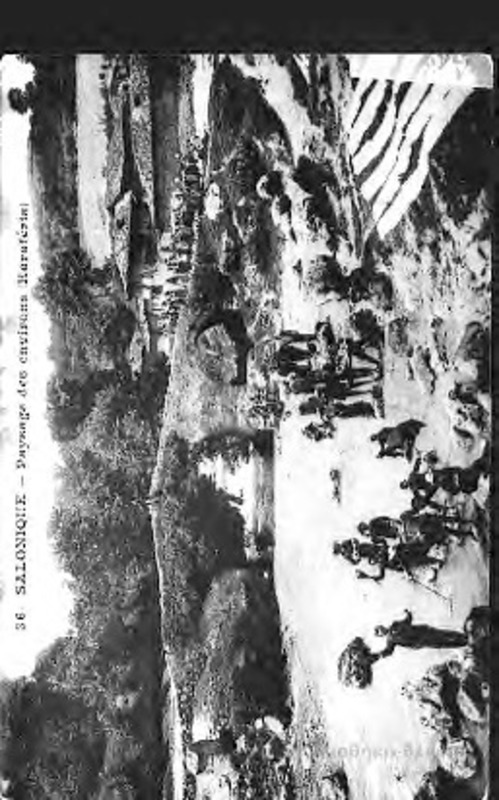 Salonique, paysage des environs (Karaferia) [Γραφικά]
