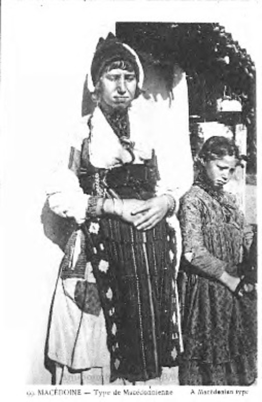 Macedoine, type de macedonnienne = a macedonian type [Γραφικά]