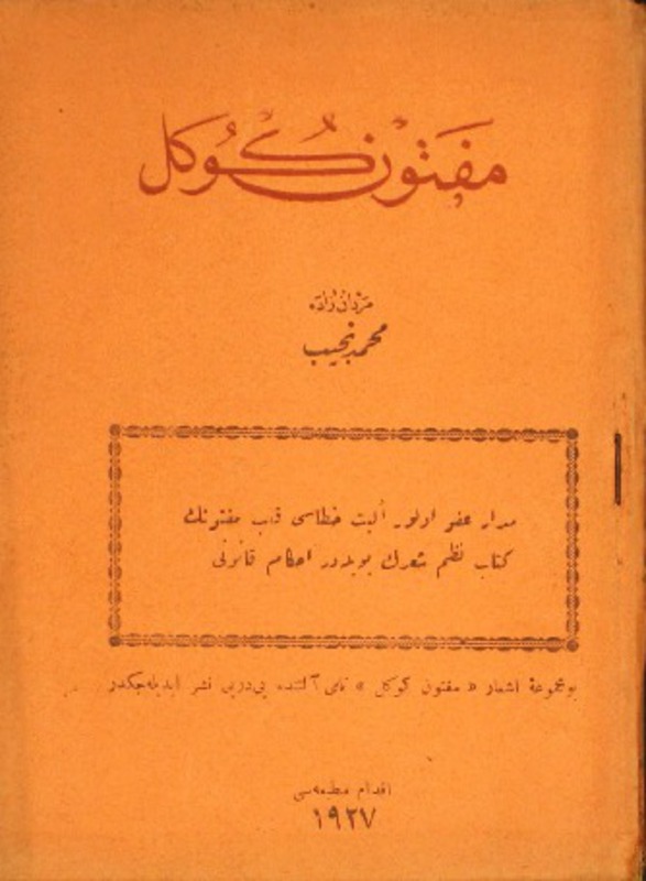Meftun gönül [kitap 1] / Mehmet Necip Merdanzade