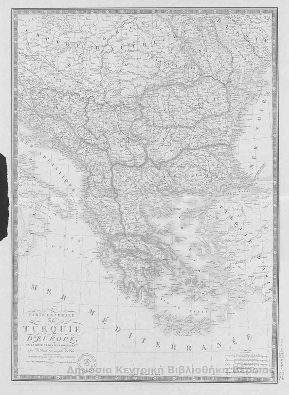 Carte generale de la Turke d' Europe : de la Grece et des iles toniennes [ΧΑΡΤΗΣ]