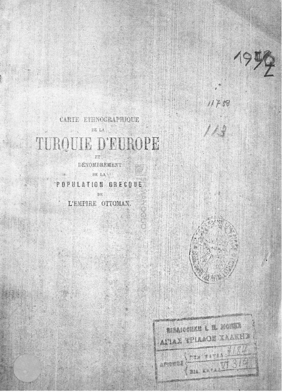 Carte ethnographique de la Turquie d'Europe et dénombrement de la population grecque de L'Empire Ottoman / par A. Synyet