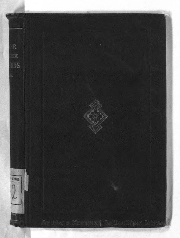 Memoir of the Rev. WM. C. Burns : missionary to China from the English Presbyterian Church/ Rev. Islay Burns,DD.