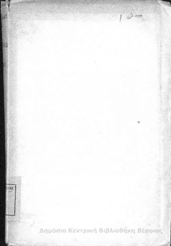 Les mysteres de l'ame / A. Cornelius