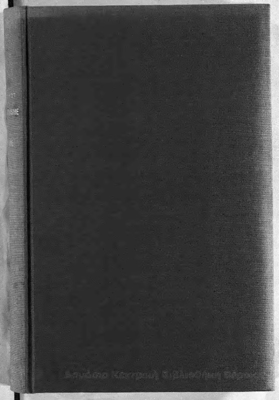 Evolutionnisme et Platonisme : melanges d' histoire de la philosophie et d' histoire des sciences / par Rene Berthelot