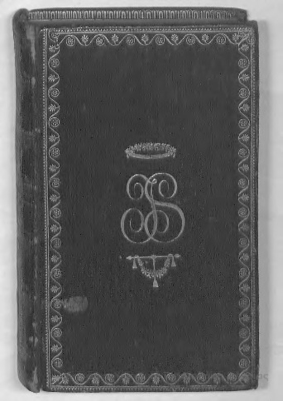 Les aventures de telemaque : fils d' Ulysse : Τ.4 / par Francois de Salignac de la Mothe Fenelon