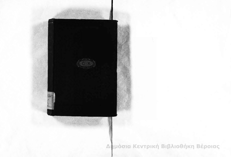 Prose Idylls : new and old / by Charles Kingsley