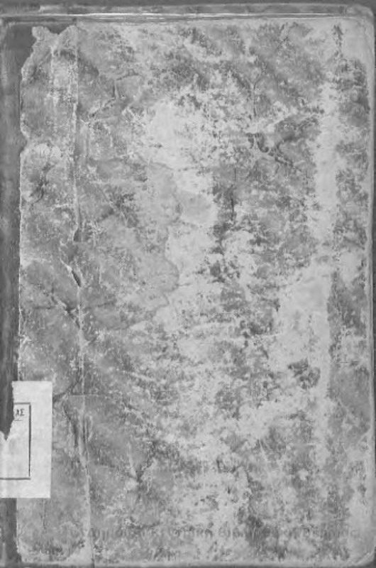 Cornelii Nepotis Vitae : post carolum halmium / recognovit Alfredus Fleckeisen