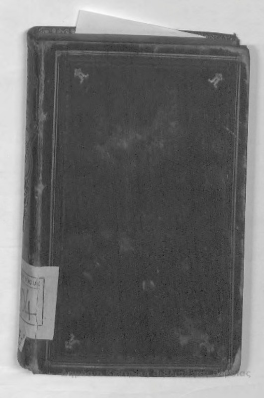 Songs of the affections : national lyrics : miscellaneous poems / Felicia Hemans