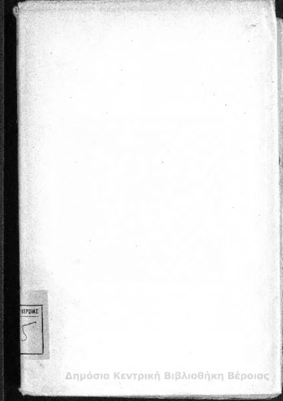 Paroles d'un Revolte / Pierre Kropotkine, ouvrage... par Elisee Reclus