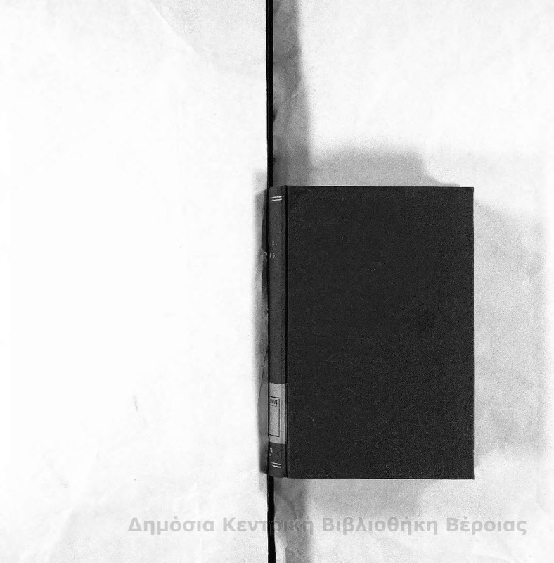 Homeri Ilias / Ομηρος...edidit Guilielmus Dindorf