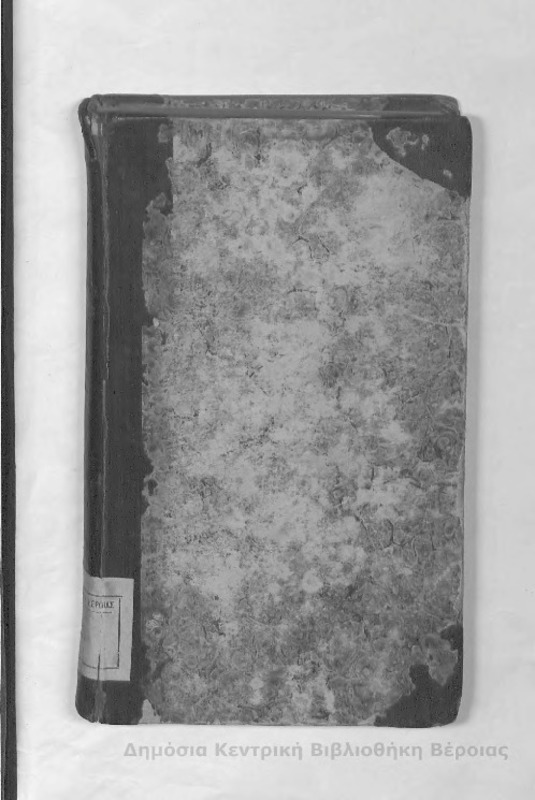 Dictionnaire portatif francois, italien, et anglois : T.3 / du D.S. Johnson
