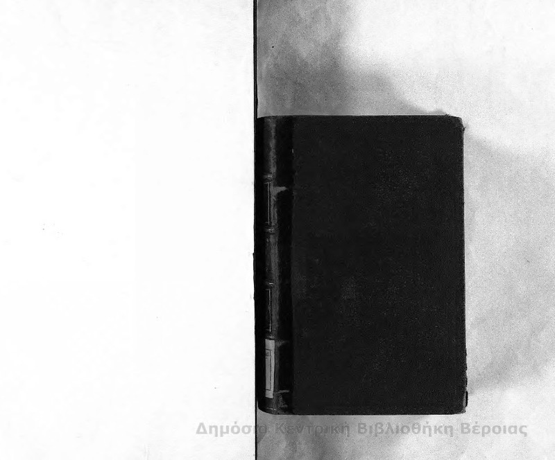 Herodoti Historiarum Libri IX. : Τ.1 / editit Henr. Rudolph. Dietsch., editio altera curavit H. Kallenberg.