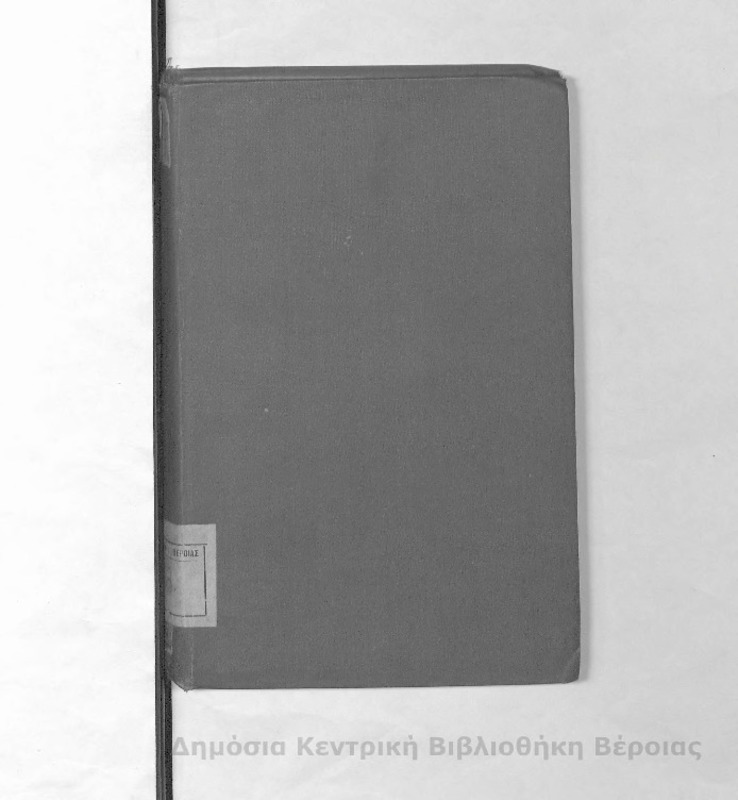 The analogy of religion : natural and revealed to the constitution and course of nature / by Joseph Butler