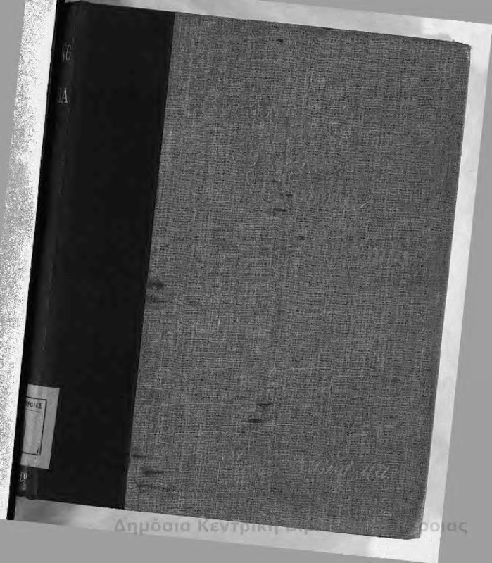 Boating in Bavaria, Austria, and Bohemia : down the Danube, Moldau and Elbe / by Rev. A.F. Ryder Bird, M.A.