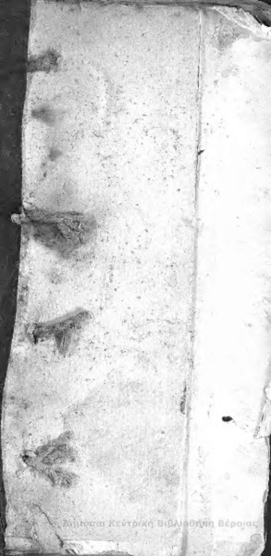 Ελληνική χρηστομάθεια εκ των δοκιμωτέρων ελλήνων πεζογράφων και ποιητών : μετά σχολίων γραμματικών, ιστορικών και γεωγραφικών, μετ' επιτόμων φιλολογικών και κριτικών εκθέσεων, προς χρήσιν των απανταχού Ελληνικών σχολείων και Γυμνασίων / υπό Σ.Δ. Βυζαντίου και Α.Ρ. Ραγκαβή τ.Β