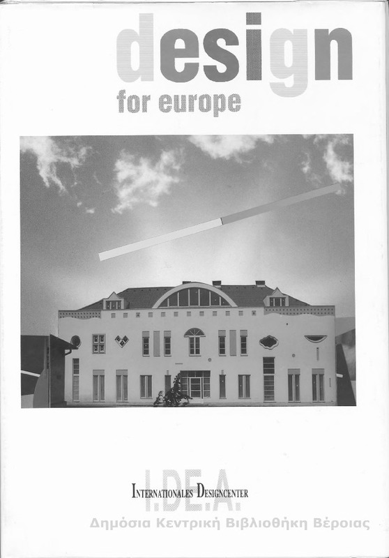 Design for Europe / [Efthymios Warlamis]
