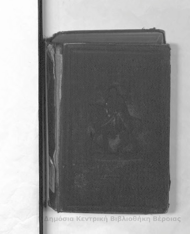 A history of England : from the earliest times to the revolution in 1688 / based on the history of David Hume...incorporating the corrections...by J.S. Brewer