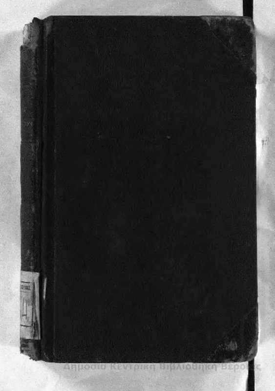 Sir Richard Whittington : Lord Mayor of London / by Walter Besant & James Rice