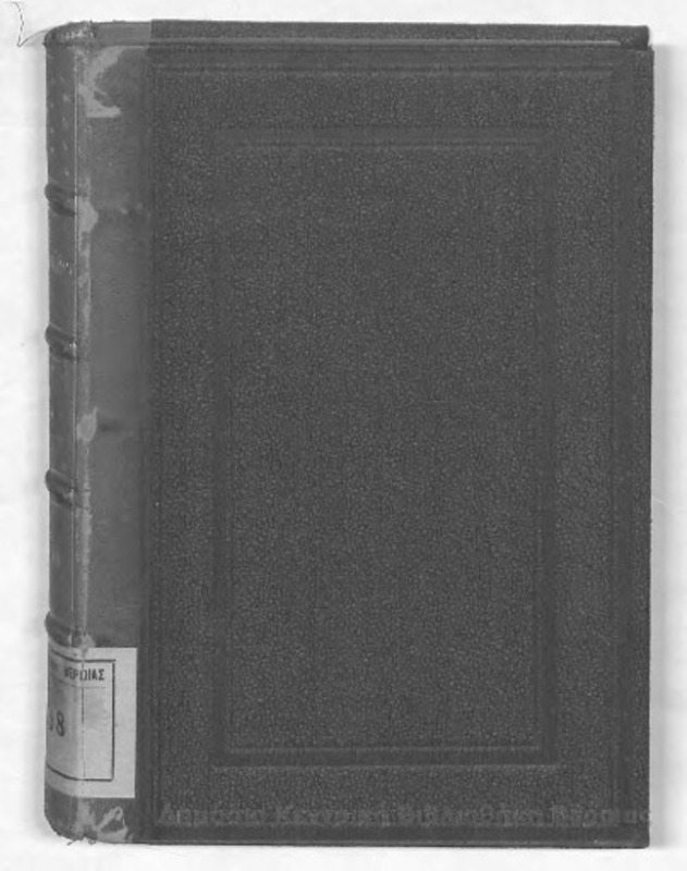 Clarissa; : or the history of a young laby T.A'/ by S. Richardson